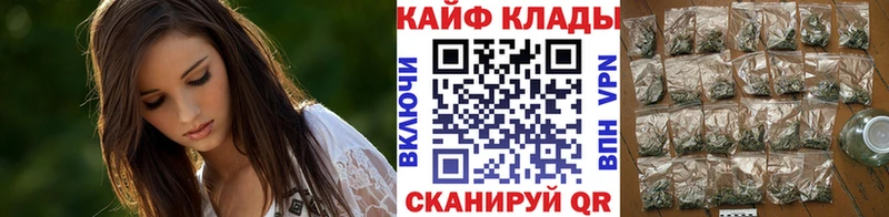 Вейп ТГК Долгопрудный