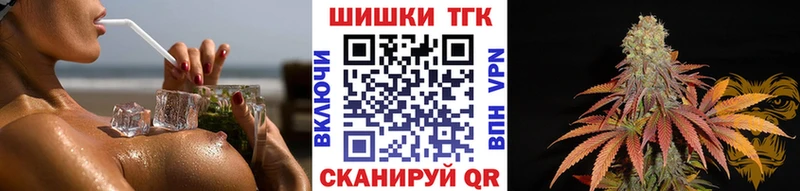 Что такое Долгопрудный АМФЕТАМИН  Меф мяу мяу  ГАШ 