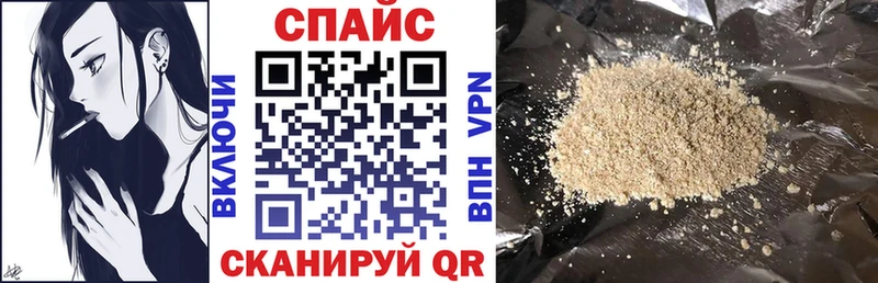 Бутират бутик Долгопрудный