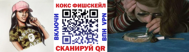 Кокаин 98%  Долгопрудный 