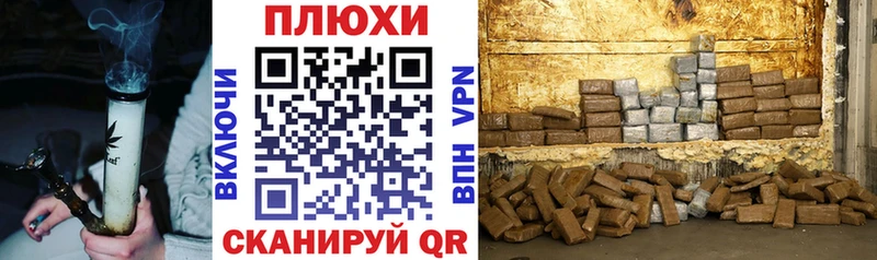 ГАШ VHQ  Долгопрудный 