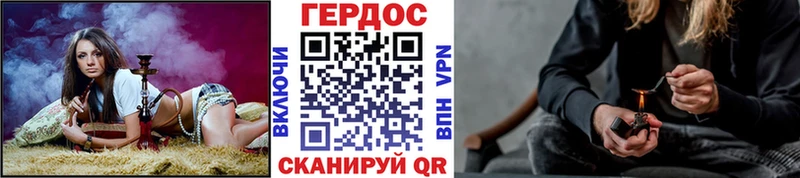 как найти наркотики  Долгопрудный  darknet официальный сайт  Героин герыч 