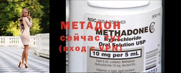 mdma Богородицк