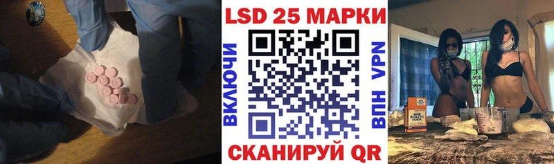 ЛСД экстази ecstasy  хочу   Долгопрудный 
