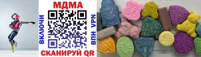 где купить   Долгопрудный  МДМА VHQ 
